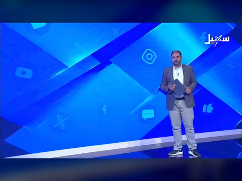 الحكومة اليمنية تعلن زيادة رواتب الموظفين