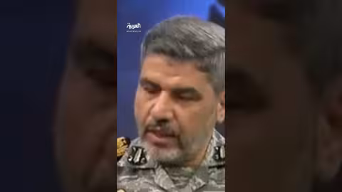 الجيش الإيراني يعلن جاهزيته العسكرية