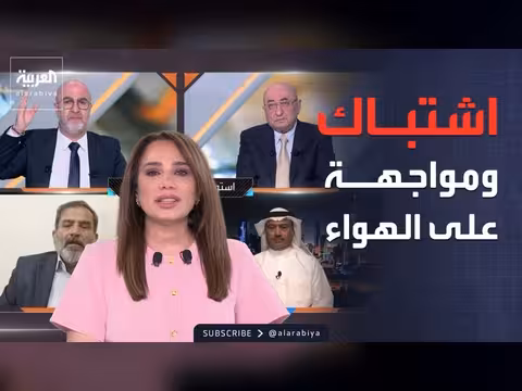 اشتباكات كلامية حول سبب دمار لبنان