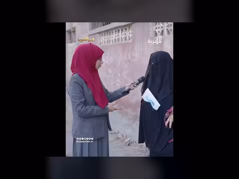 برنامج جبر القلوب: أم في تعز تواجه صعوبات الحياة وحدها