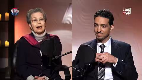 أ. ميرڤت رجب رئيس التلفزيون المصري التي عشقت اليمن | شموع بودكاست