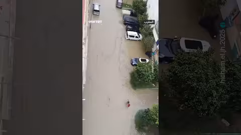 فيضانات تغرق شوارع القصر الكبير بالمغرب