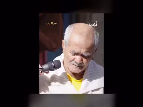 برنامج جبر القلوب: قصة رجل يعاني من جلطة منذ أربع سنوات