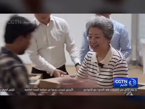 القنصلية الصينية بدبي تنظم حملة خيرية رمضانية لعام 2026