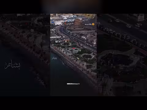جولة جوية على سواحل عدن