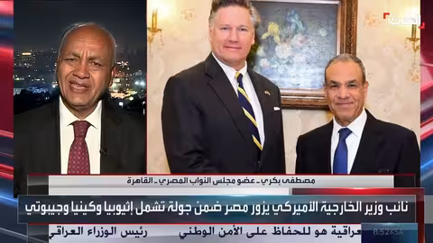 وساطة أمريكية لحل أزمة سد النهضة