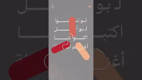 أبو بكر سالم بلفقيه: شواطئ اليمن في أغانيه