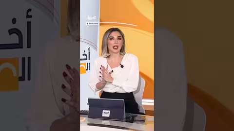 ألمانيا تقليل قواتها شمالي العراق لأسباب أمنية