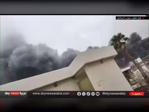 سقوط صاروخ إيراني في مركز صناعي قرب بئر السبع