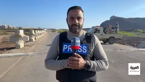 استقرار في 4 مدن يمنية وصندوق النقد: الوظائف المحرك الاقتصادي السعودي