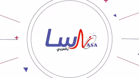 حصاد الساحة العلمية الحلقة الأولى