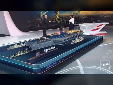 أميركا تضرب تحصينات إيران في هرمز بقنبلة GBU-72