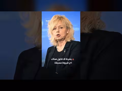 تسوية محتملة في محاكمة نتنياهو