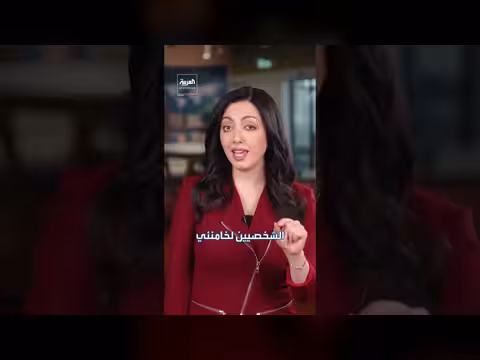 اغتيال خامنئي ونصر الله: أوجه التشابه والاختلاف في العمليات