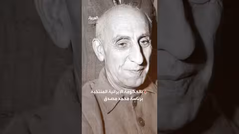 واشنطن تطلب بنك أهداف في إيران