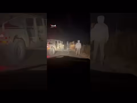 مستوطنون يعترضون مركبة لعائلة أبو عواد