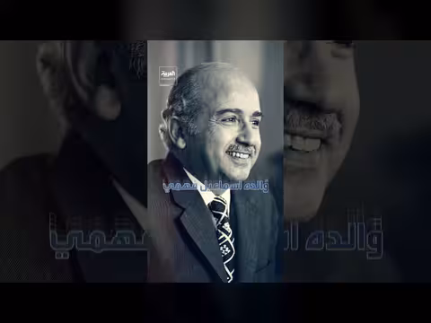 نبيل فهمي الأمين العام الجديد لجامعة الدول العربية