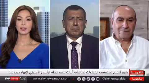 مفاوضات شرم الشيخ: جهود لإنهاء الحرب في غزة وتبادل الأسرى