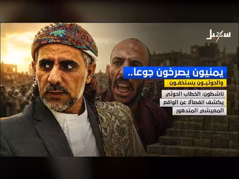 نشرة الأخبار التاسعة مساءً 21-6-2026