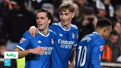 ريال مدريد يفوز على فالنسيا ويقلص الفارق مع برشلونة