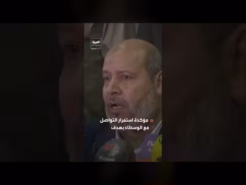 مباحثات في القاهرة لبحث استكمال اتفاق غزة