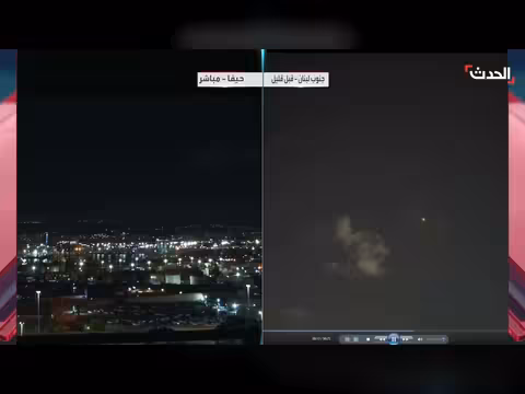 حزب الله يطلق 30 صاروخاً باتجاه مدن إسرائيلية شمالية