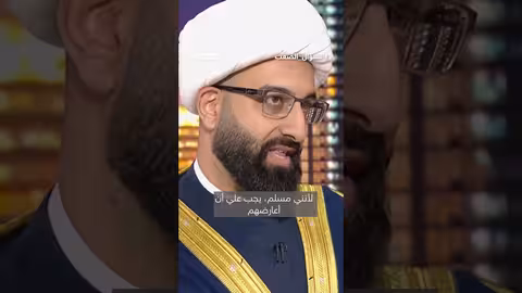 الإمام التوحيدي: عدم الصلاة في مساجد الإخوان