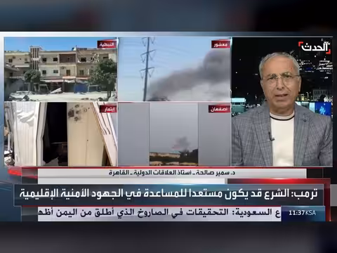 مختص: لا مؤشرات على تدخل سوري في أي مواجهة إقليمية