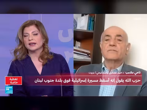 تصعيد إسرائيلي - لبناني: الجيش اللبناني يعيد تمركزه وحزب الله يرد