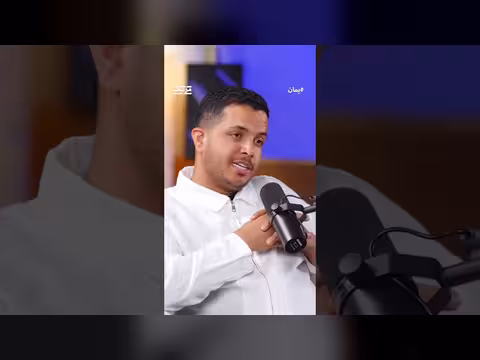 بكيل الصوفي: قضية حمد بن فدغم فتحت جميع الأبواب