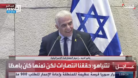 لابيد يدعو ترمب لقيادة موجة سلام جديدة وينفي الإبادة الجماعية في غزة