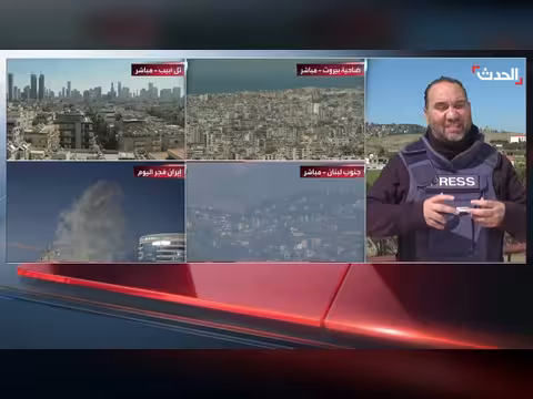 إسرائيل تدمر منازل القرى الحدودية جنوب لبنان