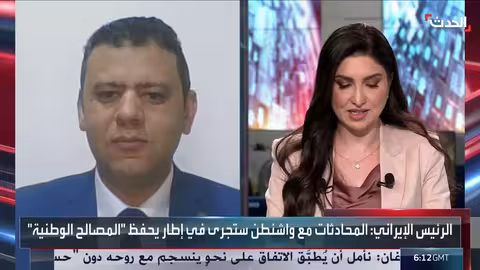 باحث: أميركا وإيران يتفقان على النووي والصواريخ