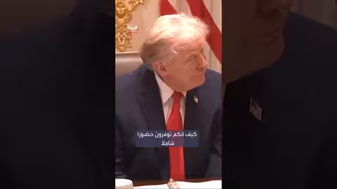 ترمب: بوتين يتوقف عن قصف كييف حسب طلبه