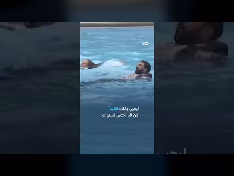 زهران ممداني يفتتح موسم الصيف بطريقة غير تقليدية