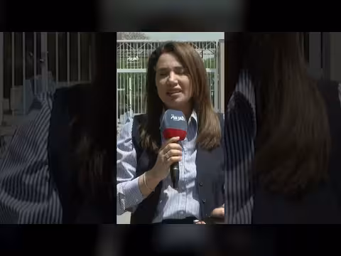 مشاركة الوفدين الأميركي والإيراني في إسلام آباد