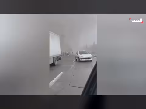 موقف الاتحاد الأوروبي من تحالف هرمز