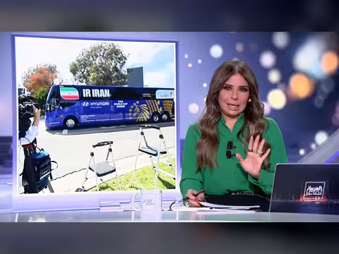 المنتخب الإيراني يحصل على تسهيلات من أميركا