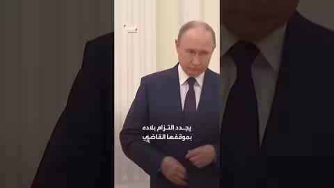 زيلينسكي يهدد بالرد على تصعيد روسيا