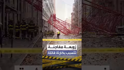 رياح قوية تسقط رافعات بناء شمال باريس وتثير مخاوف بشأن الضحايا