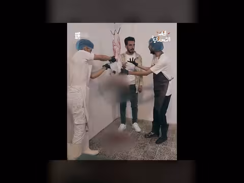 تحدي سلخ الكبش: مهارات يمنية في تجهيز لحوم الأضحية