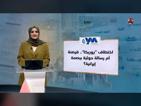 اغتيال قيادات في عدن
