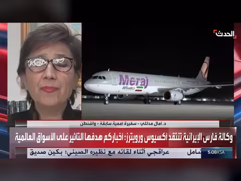 مقترح ترمب لإنهاء الحرب استجابة لطلب السعودية وباكستان