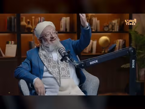 الشيخ عباس النهاري: سيرة ومواقف في المشهد السياسي اليمني (الجزء الثاني)