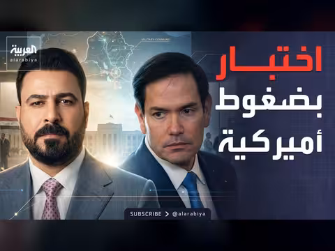 سرايا السلام تسلم مقراتها في سامراء