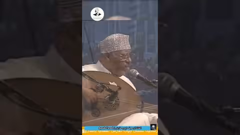 ايوب طارش | رددي أيتها الدنيا نشيدي