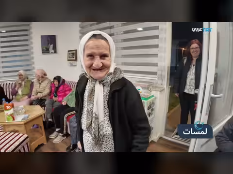 نشاط مؤسسات تركية في البوسنة والهرسك خلال رمضان