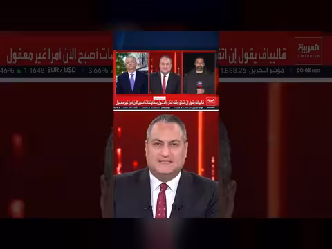 تخفيف قيود الجبهة الداخلية في إسرائيل