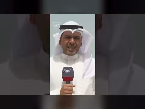 موفد العربية: الكويت تعيش هدوءاً استثنائياً في إجازة العيد