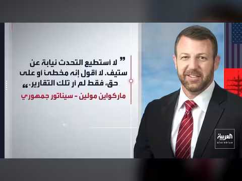 صور أقمار صناعية تكشف عن نشر مقاتلات أمريكية في قاعدة عوفدا الإسرائيلية